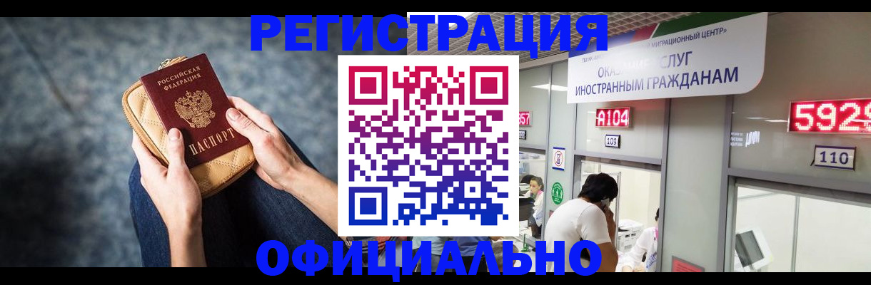 найти адрес прописки в Шуе